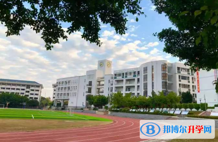 廣州第二外國語學校2023年招生簡章