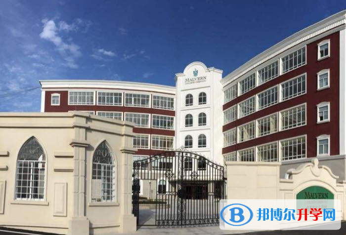 成都墨爾文國際學校2021年招生計劃