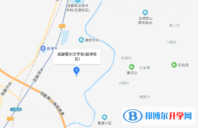 成都墨爾文國際學校地址在哪里