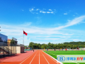 北京中關村外國語學校國際部2023年招生計劃