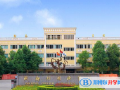 成都外國語學校中美國際高中2023年招生簡章