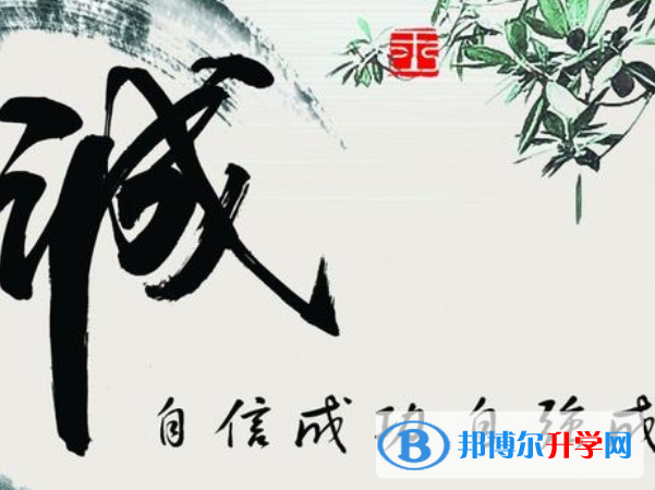  2021年楚雄中考453可以讀哪些學校