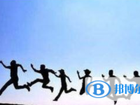 2021年楚雄中考的報名號是什么