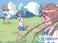 2021年楚雄孩子因病錯過中考怎么辦
