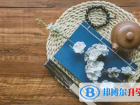 2021年楚雄什么時候中考
