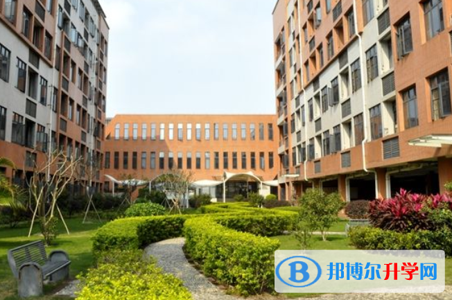 黃岡中學廣州學校國際部2023年學費、收費多少