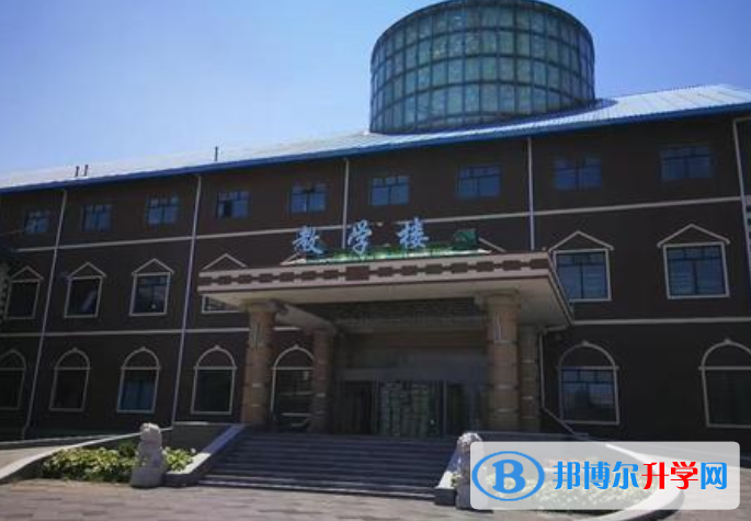 美達菲國際學校2023年招生辦聯系電話