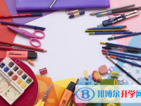 2021年楚雄中考報名網址