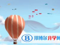 2021年楚雄中考報名網站登錄