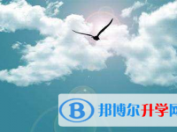 2021年寶雞中考報名需要帶什么