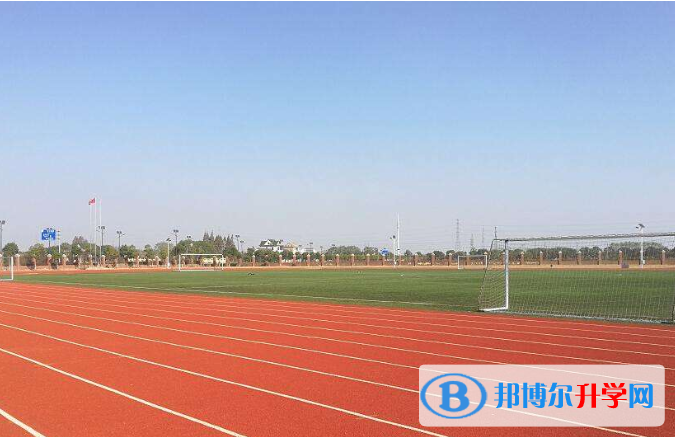 上海西華國際學校2023年報名條件、招生要求、招生對象
