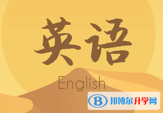  2021年楚雄中考志愿如何填報