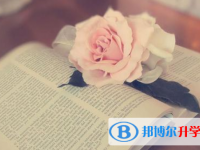 2021年楚雄中考填報志愿后還可以改嗎