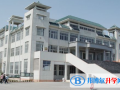 山東臨沂美澳國(guó)際學(xué)校2023年招生計(jì)劃