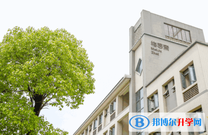 武漢學院國際高中怎么樣、好不好