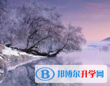 2021年寶雞中考查詢系統的密碼記不到了怎么辦