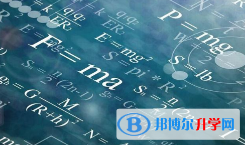  2021年寶雞中考成績何時出來