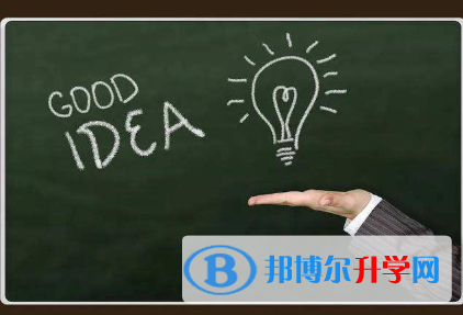 2021年寶雞中考成績什么時候公布