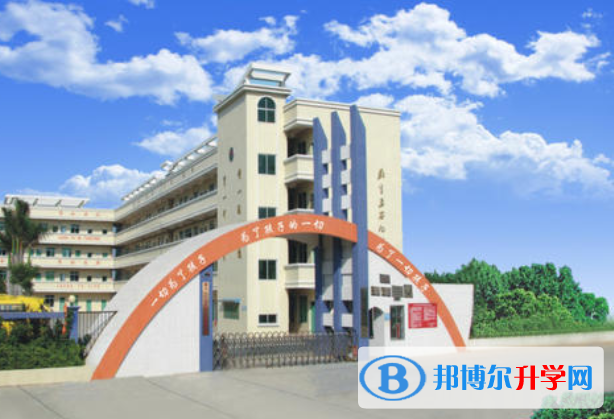 廣州麗江萊恩中英文學(xué)校2023年學(xué)費(fèi)、收費(fèi)多少