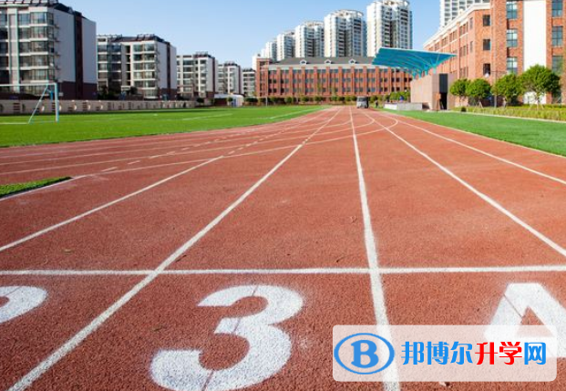 廣州麗江萊恩中英文學校2023年招生辦聯(lián)系電話