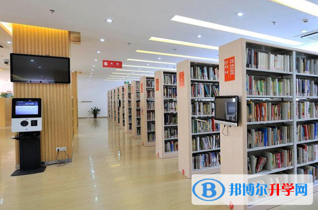 哈博國際學(xué)校怎么樣、好不好