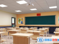 上海燎原雙語(yǔ)學(xué)校國(guó)際部2023年招生計(jì)劃