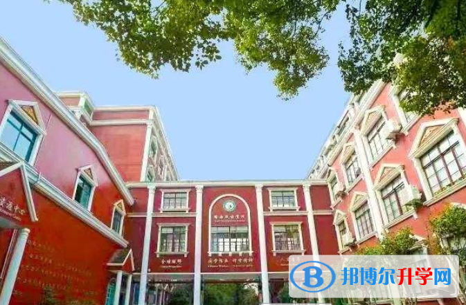 上海燎原雙語學校國際部2023年學費、收費多少