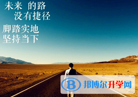 2021年紅河中考成績一般讀什么學校