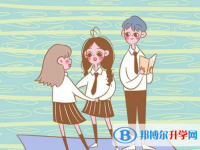 2021年紅河二類學校中考