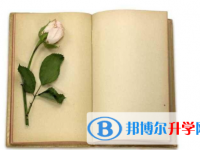 2021年寶雞中考考生人數