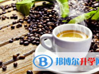 2021年寶雞中考錄取查詢?nèi)肟? /><b>2021年寶雞中考錄取查詢?nèi)肟?/b><span>2020-10-13 16:37</span><p>中考最后一場考試的鐘聲敲響時(shí)，考生們都送來一口氣，終于考完啦，不過考生們不要忘記查詢自己的中考成績，填報(bào)志愿。在填報(bào)志愿</p></a></h3></li>
<li><h3><a href=