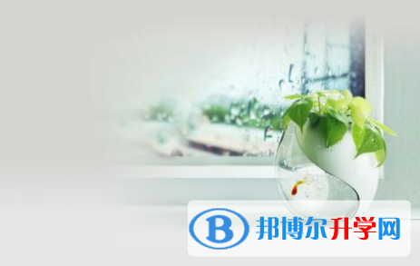  2021年寶雞中考網報