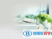 2021年寶雞中考網(wǎng)報