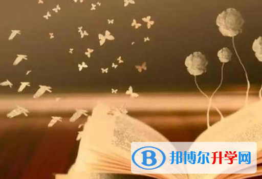 2021年寶雞中考填志愿統招和調劑