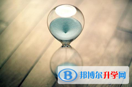  2021年寶雞中考網絡服務平臺