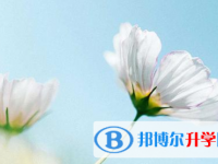 2021年寶雞中考網(wǎng)上報(bào)考信息平臺(tái)