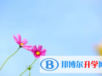 2021年寶雞中考線預(yù)測(cè)