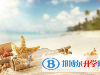 2021年寶雞中考怎樣調劑