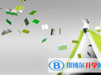 2021年文山中考網上查詢