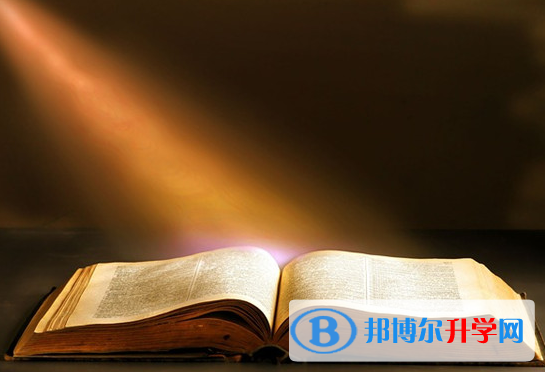 2021年文山中考網上報名系統