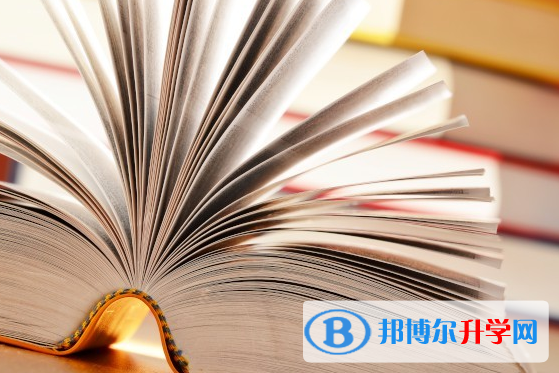 2021年文山中考網絡應用平臺