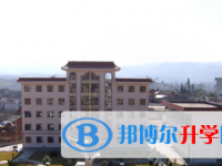 2021年文山中考網(wǎng)上學(xué)校