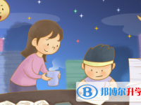 2021年西雙版納中考的統招和調劑說明