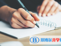 2021年西雙版納中考注意事項