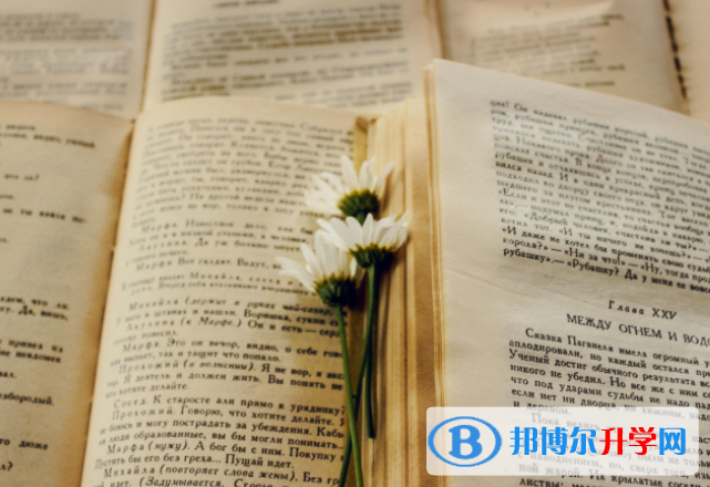 2021年西雙版納中考準考證