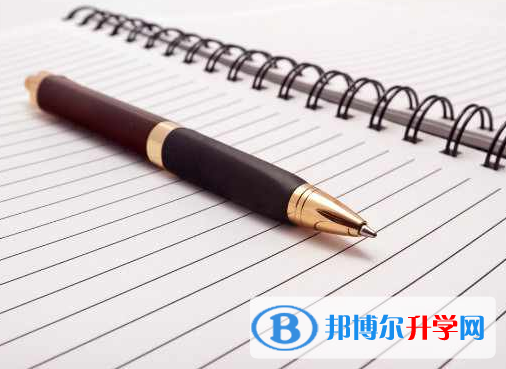 2021年西雙版納中考志愿填報網(wǎng)址