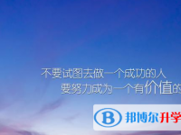 2021年大理中考成績有沒D