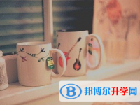 2021年大理中考成績差怎么辦