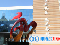 2021年大理二類學校中考
