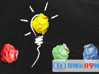 2021年大理中考怎樣考出好成績